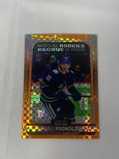 2021-22 O-Pee-Chee Platinum Hockey Cards Checklist and Odds 30