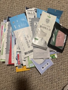 Lot Of  50 Assorted KF80 KF94 Korean Travel Masks Disposable Individual Packaged