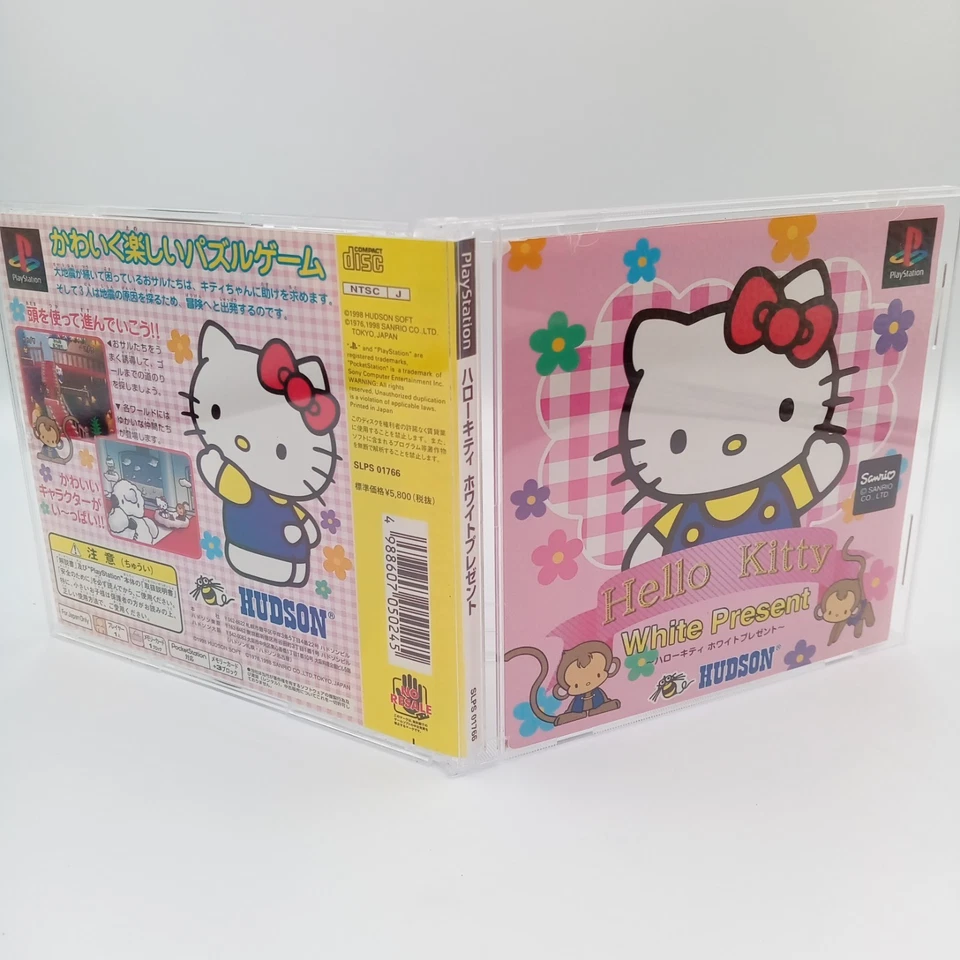 Hello Kitty White Present PS1 PlayStation 1 Original Japanese CIB Complete - Image 3 of 4