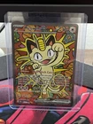 Meowth ex 121/088 SIR Perfect Order Near Mint Pokemon Card ME03 FRESH OUT PACK!!