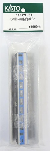 【】NGauge Others el Train KATO 74129-2A Moha 189-48 GU Azusa Body 【A ̑... | Condition: Usado