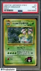 1999 Pokemon Japanese Gym 2 #3 Erika's Venusaur Holo PSA 9 MINT