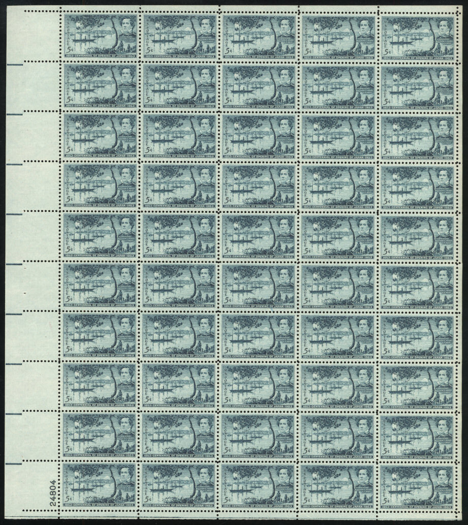 US #1021 5¢ Opening of Japan Centennial Sheet VF NH MNH, folded