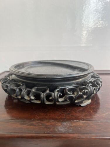 Antique Chinese Hand Carved Rosewood Stand Vase Display Base 老红木座 - Picture 3 of 16