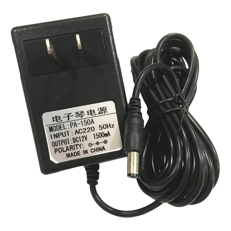 Power AC Adapter For YAMAHA P-105 P-115 P48 P-45 Electronic Organ