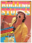 Rolling Stones 1980's Rare Original Vintage Music Magazine Mick Jagger