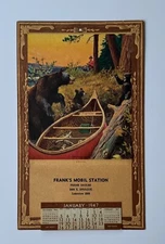 A Surprise for Everyone Vintage Philip Goodwin 1947 Calendar Print Mobil Station