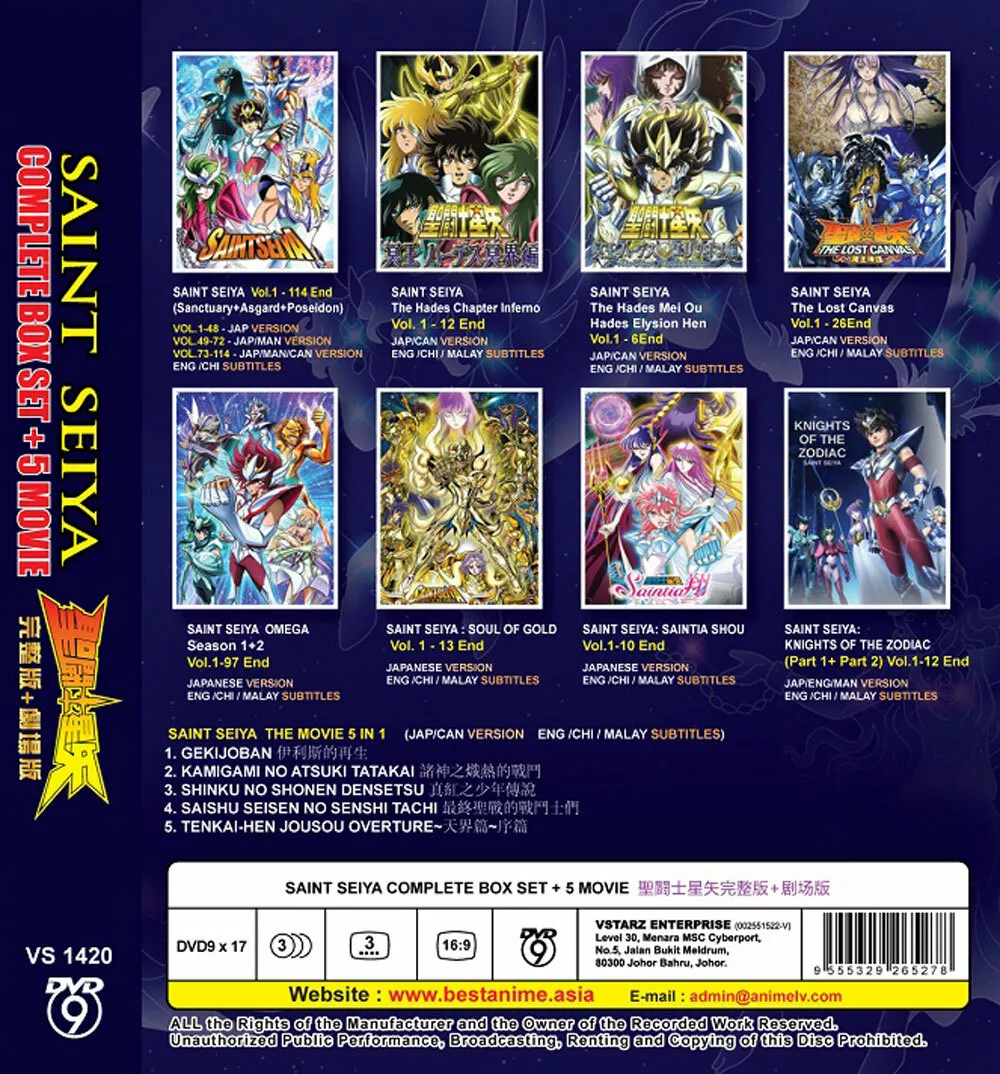 Saint Seiya Omega Sea 1 2 English Subtitle DVD Anime All Region