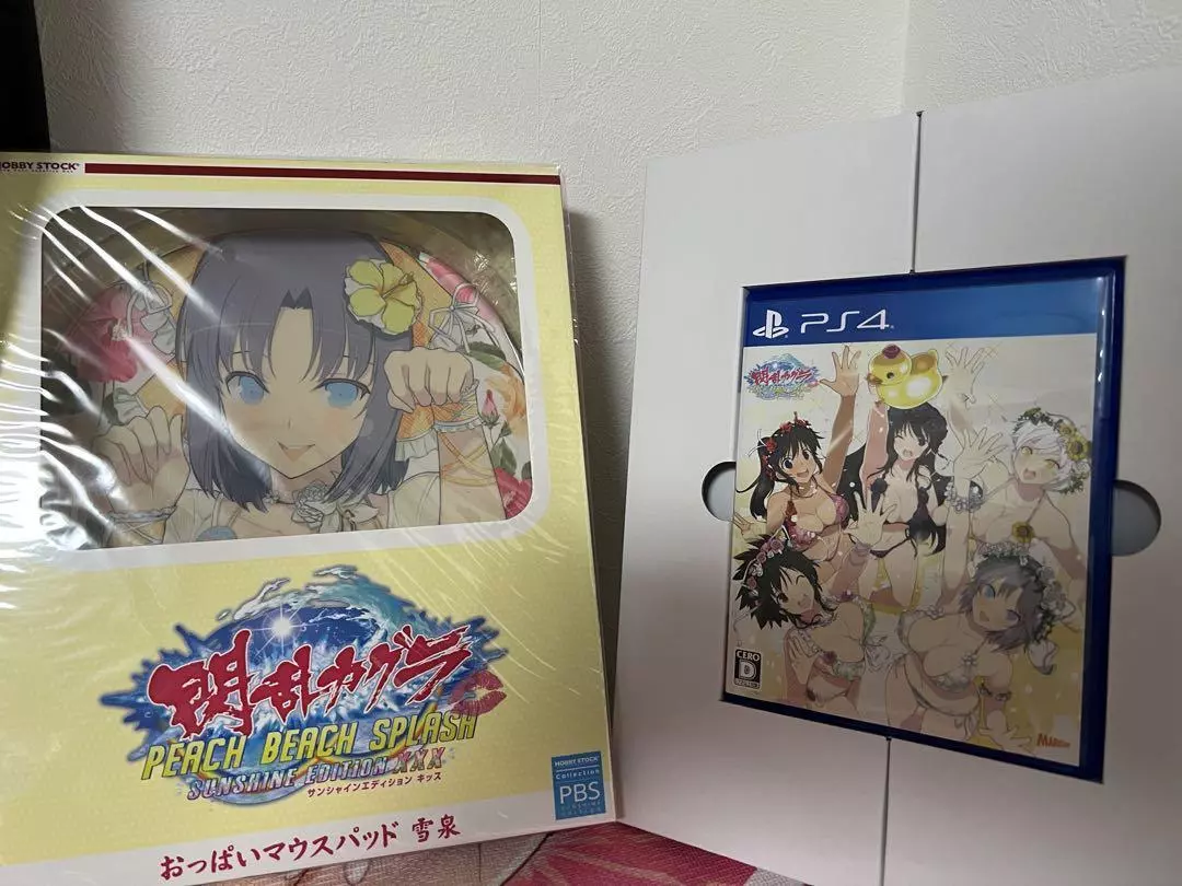 Senran Kagura Peach Beach Splash - No Shirt, No  