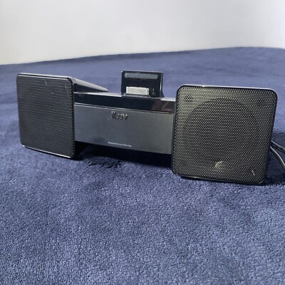 iLuv IMM286 Vibro Alarm Clock iPod Dock Aux Input