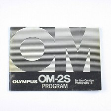 Olympus OM-2S Program Camera - For Your Creative Photography B Manual Booklet