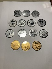 Dragon Ball Z Mini Menko - Japanese - DBZ