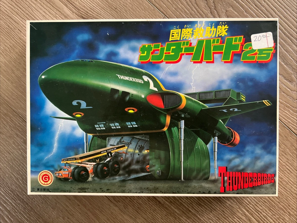 thunderbird 2 products for sale | eBay
