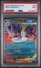 2025 POKEMON PFL EN-PHANTASMAL FLAMES #056 MEGA GENGAR EX PSA 9