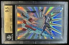 2020 Panini Tom Brady On The Horizon #OH2 BGS 9.5