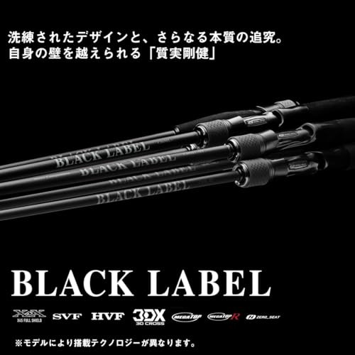 Daiwa 25 BLACK LABEL SC S64L-ST Grip Joint 2pcs 6ft 4in Spinning Rod New - Picture 2 of 7