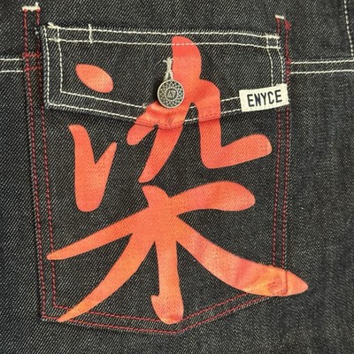 Vtg 90s Y2K ENYCE Varsity Dark Denim Men XL Jacket Chinese