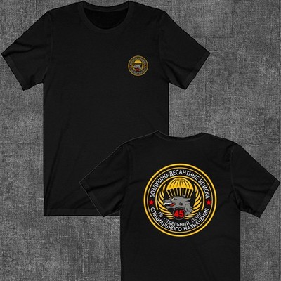 VDV Russian 45th Men's Black Size S to 5XL