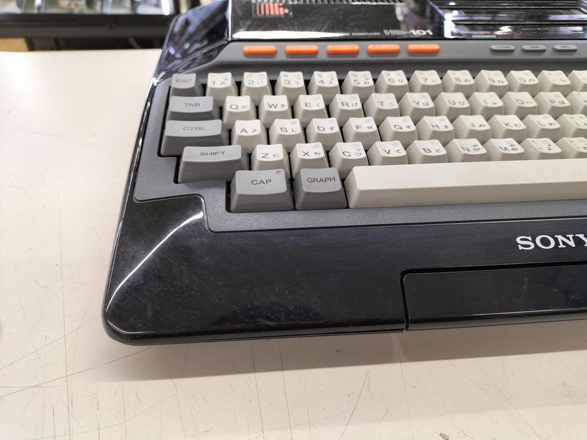 SONY MSX HIT BIT Home Computer HB-101 Black Retro Vintage Game