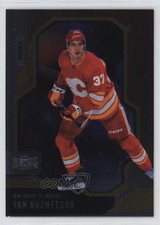 2024-25 Skybox Metal Universe Rookies Yan Kuznetsov #147 1i3m