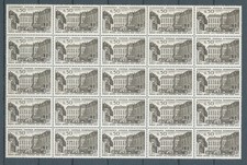 FRANCE - 1963 YT 1387 - HÔTEL DES POSTES - UNE FEUIILE DE 25 - NEUF** MNH