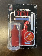 2023 Star Wars Retro Collection Return of the Jedi Royal Guard  Kenner Figure