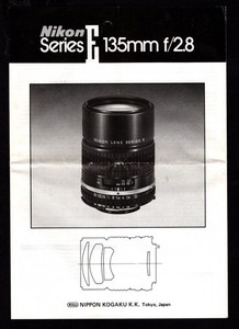 NIKON Series E 135 mm f/2.8 Lens Instructions