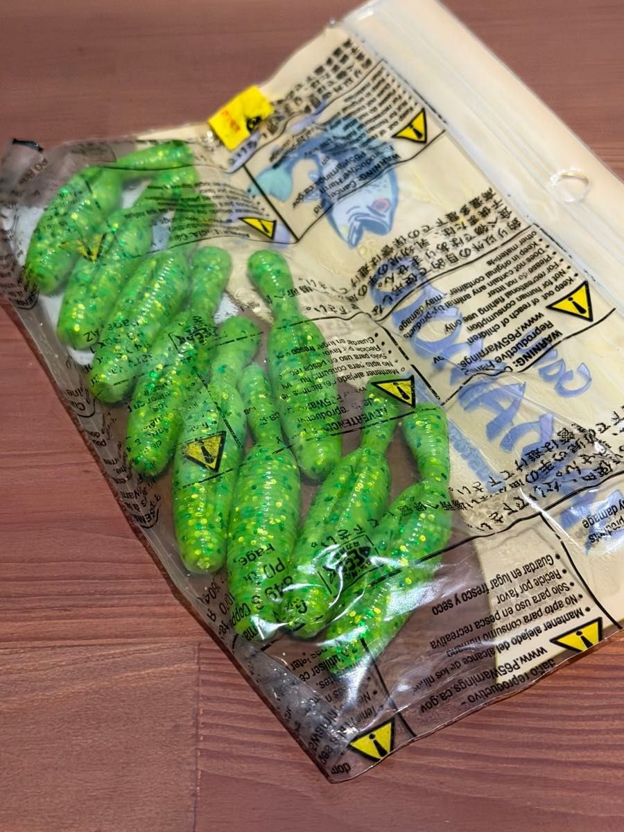 Gary Yamamoto Yamatanuki 2.5 - Image 5