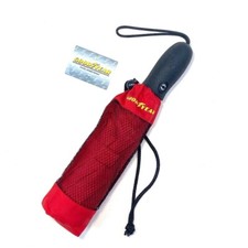 Goodyear Automatic Open Close Umbrella