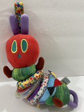 Eric Carle Very Hungry Caterpillar plush rattle11" Crib Toy 2012 vibrating