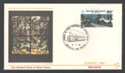 BELGIUM EUROPA 1983 NOTRE DAME STAINED GLASS WINDOW  FLEETWOOD CACHET FDC