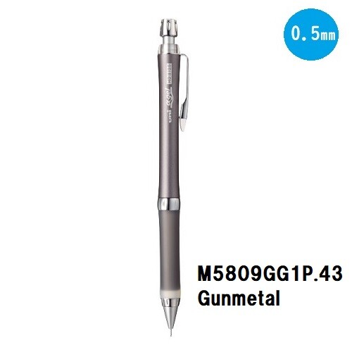 Uni Alpha-Gel Slim type Hard Grip 0.5mm M5-809GG Mechanical Pencil 4 Type Select