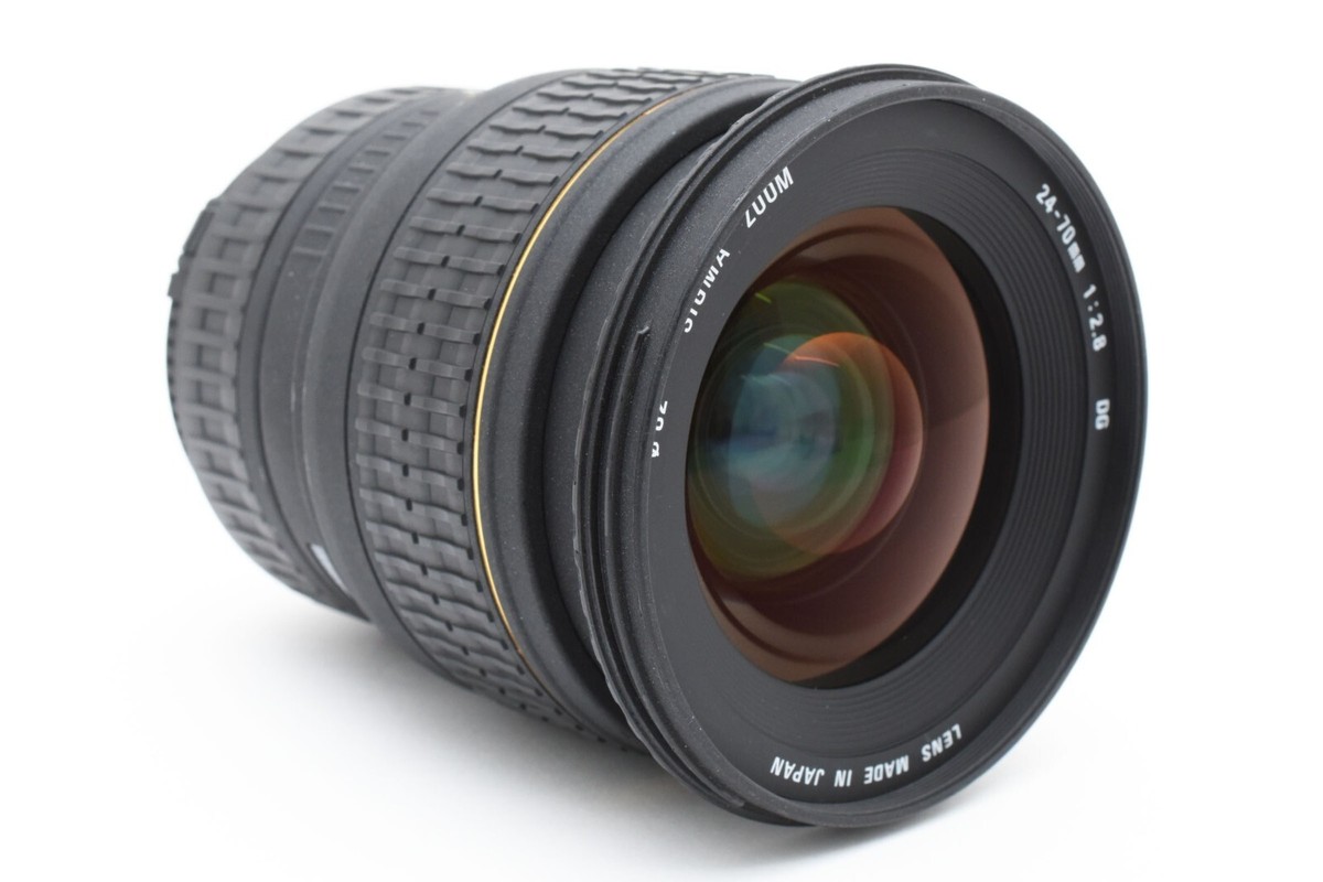 Sigma 24-70mm F2.8 D EX DG for Nikon Film camera 