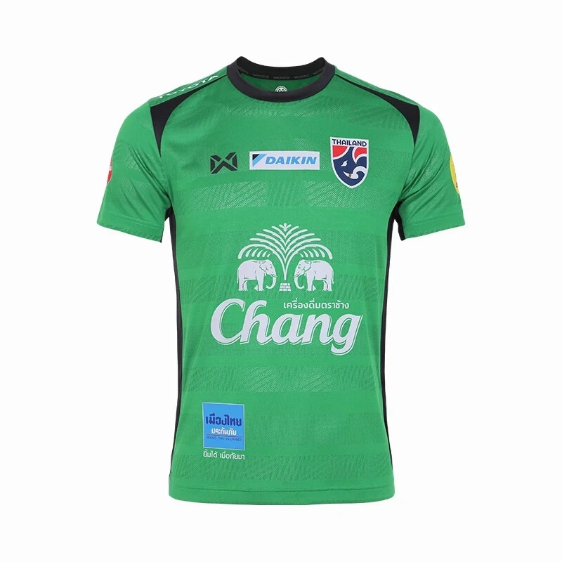 100% Authentic Thailand National Football Soccer Team Training Jersey Green