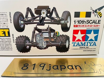 Tamiya 1/10 Electric RC Car Series No.336 Hornet Off-Road 58336