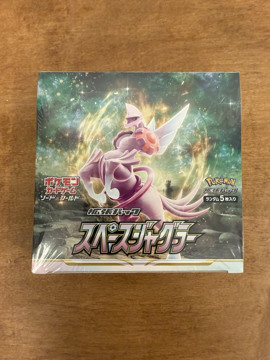 pokemon space juggler booster box Pokemon Japanese Space Juggler Booster Box 30 Pack Factory Sealed S10p US  Seller