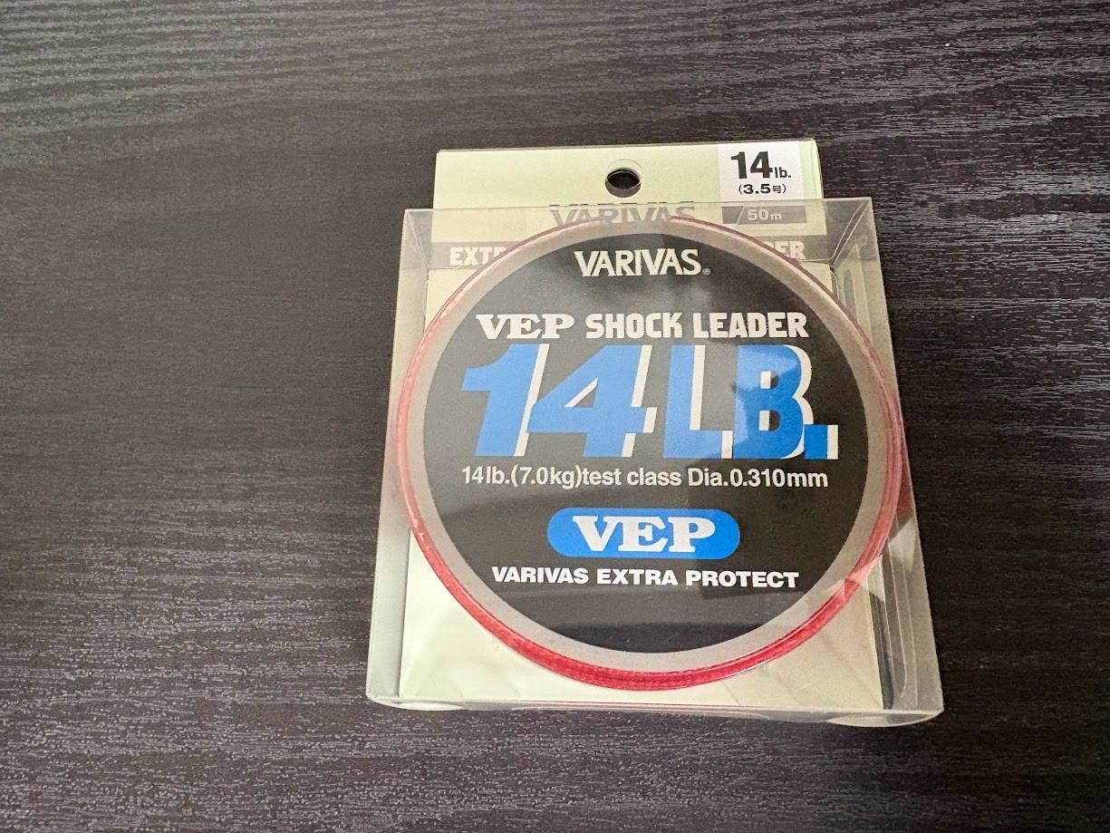 MORRIS shock leader VARIVAS VEP nylon  14lb 50m No. 3.5  From japan Official