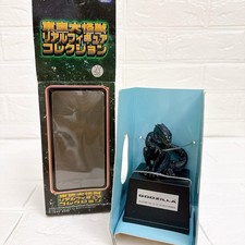 1998 Banpresto Tristar Godzilla Zilla Metal Ver. Real Collection Kaiju Figure