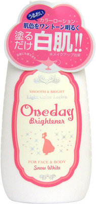  Sera  Cera One Day Brightener 120ml 