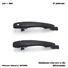 Set 2Dr Front Outside Outer Door Handle For Nissan Navara NP300 D23 2015 - 2025