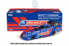 Auto World NHRA 2025 Matt Hagan Charger Direct Conn 1:24 Diecast Funny Car 046