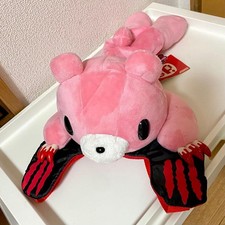 Chax GP Gloomy Bear Plush Backpack Standard Pink 38cm CGP-046 w/tag Rare