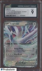 2023 Pokemon Venusaur & Lugia Deck #017 Lugia ex CGC 9 MINT