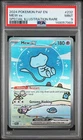 Pokemon Mew Ex Paldean Fates Special Illustration Rare #232 PSA 9 Mint