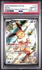 2025 POKEMON PRISMATIC EVOLUTIONS POKEMON CENTER ETB PROMO SVP #173 EEVEE PSA 10