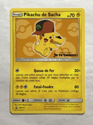 Ash's Pikachu 2017 Pokemon the Movie I Choose You! Promo Card