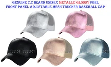 C.C Unisex Metallic Glossy Front Panel Adjustable Mesh Trucker Baseball CC Cap