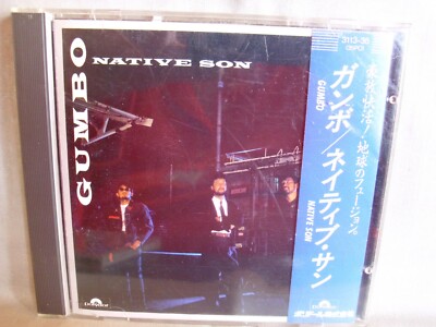 Gumbo- Native Son- POLYDOR- Made in Japan 1984