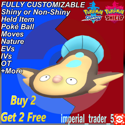 Pokémon Sword and Shield   Shiny Stunfisk   W/ Best 6IV Customizable