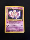 New Listing1999 Pokemon Game Movie 3 Mewtwo Movie Promo Near Mint